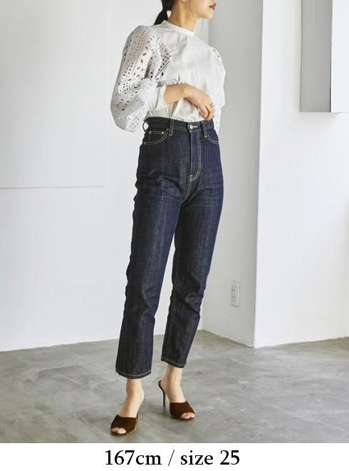 TODAYFUL (トゥデイフル)Brad's Denim 23秋冬.予約2【12221401】デニムパンツ 入荷時期:10月下旬~ - 通販セレクトショップ HeartySelect | TODAYFUL.SNIDEL.CELFORD.COCODEAL等正規取扱 大阪枚方くずは