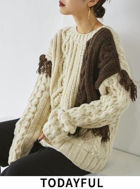 Patchwork Hand Knit TODAYFUL | www.fiestasinfantilesenmadrid.es