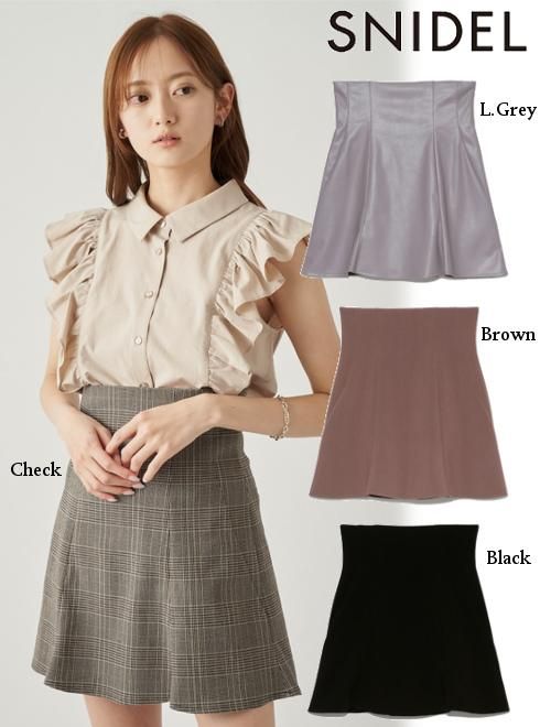 snidel (スナイデル)Sustainaハイウエストスカショ 22春夏.【SWFP224032】ショートパンツ - 通販セレクトショップ HeartySelect | TODAYFUL.snidel.CELFORD.converse.Enasoluna等正規取扱 大阪枚方くずは snidel (スナイデル)Sustainaハイウエストスカショ 22春夏.【SWFP224032】ショートパンツ - 通販セレクトショップ HeartySelect | TODAYFUL.snidel.CELFORD.converse.Enasoluna等正規取扱 大阪枚方くずは