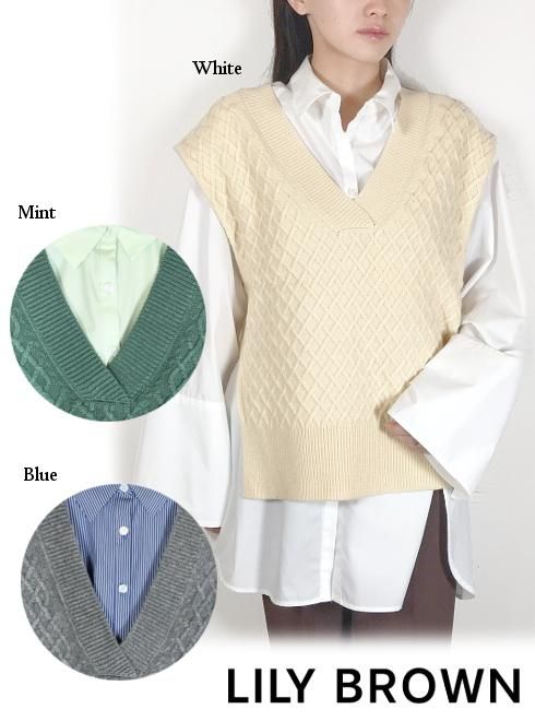 Lily Brown （リリーブラウン)ニットベストレイヤードシャツ 22秋冬【LWNT224089】シャツ・ブラウス - 通販セレクトショップ  HeartySelect | TODAYFUL.snidel.CELFORD.converse.Enasoluna等正規取扱 大阪枚方くずは