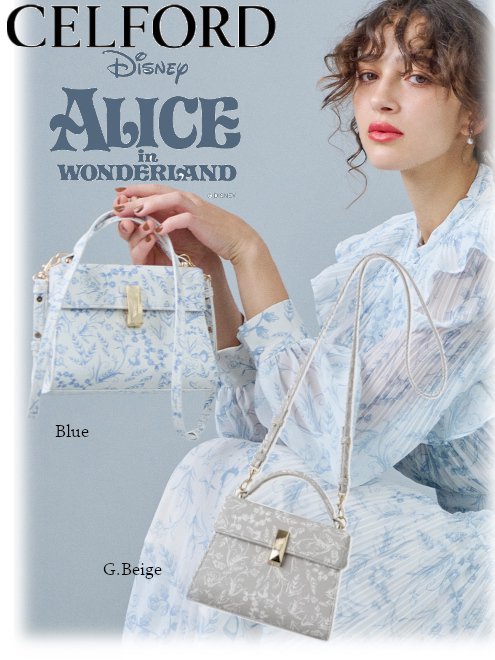 CELFORD 2022AW Alice in Wonderland Collection 】 ふしぎの国の 
