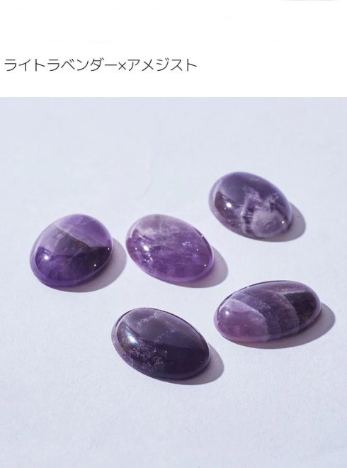 HASHIBAMI (ハシバミ)天然石ミニウォレット(Lt.LAVENDER) 24秋冬.2 【Ha-2008-729-9】財布  入荷時期：11月中旬~ - 通販セレクトショップ HeartySelect |  TODAYFUL.SNIDEL.CELFORD.COCODEAL等正規取扱　大阪枚方くずは