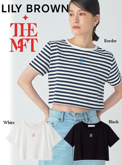 Lily Brown （リリーブラウン)THE MET コンパクトロゴT 23春夏【LWCT231143】Tシャツ23sp - 通販セレクトショップ  HeartySelect | TODAYFUL.SNIDEL.CELFORD.COCODEAL等正規取扱　大阪枚方くずは