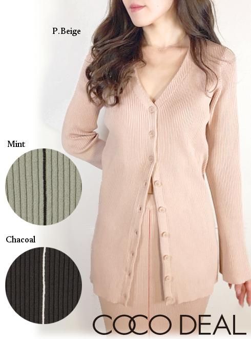 COCODEAL (ǥ<br>ۿ饤֥˥åȥǥ  23ղ.73233291ۥǥ 