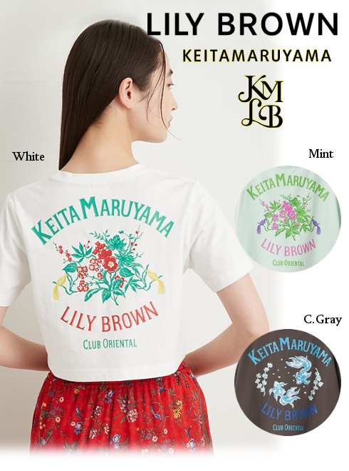 Lily Brown （リリーブラウン)<br>グラフィックTシャツ  23春夏.【LWCT232006】Tシャツ 