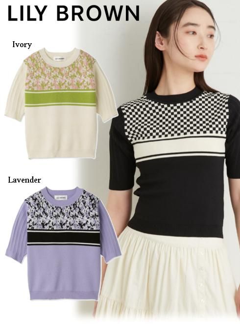 Lily Brown ʥ꡼֥饦)<br>Хꥨ󥸥㥬ɥ˥åȥȥåץ  23ղ.ͽLWNT232062ۥ˥åȥȥåץ ͽ : 5ܡ