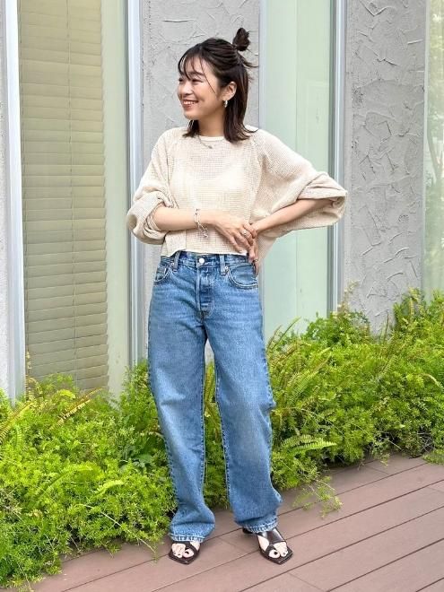 ungrid/アングリッド 美ライン デニム デニムパンツ | mdh.com.sa