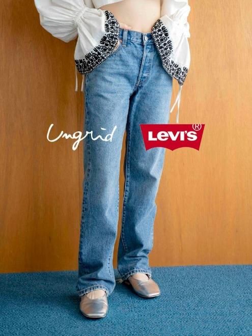 Ungridパンツ、ストレートパンツ、Levis