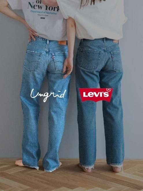 ungrid デニム ジーンズ Levi's別注 501 90's L30 - デニム/ジーンズ