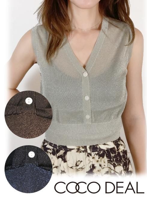 COCODEAL (ǥ<br>᥷ܥǥΡ˥å  23ͽ73531082ۥ˥åȥȥåץ ͽ : 7