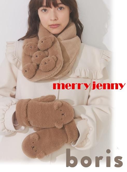 merry jenny (꡼ˡ)<br>mocomoco boris mitten  23ߡ282351000701ۼ 
