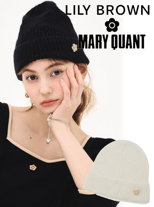 Lily Brown （リリーブラウン)MARY QUANT ニットビーニー 23秋冬