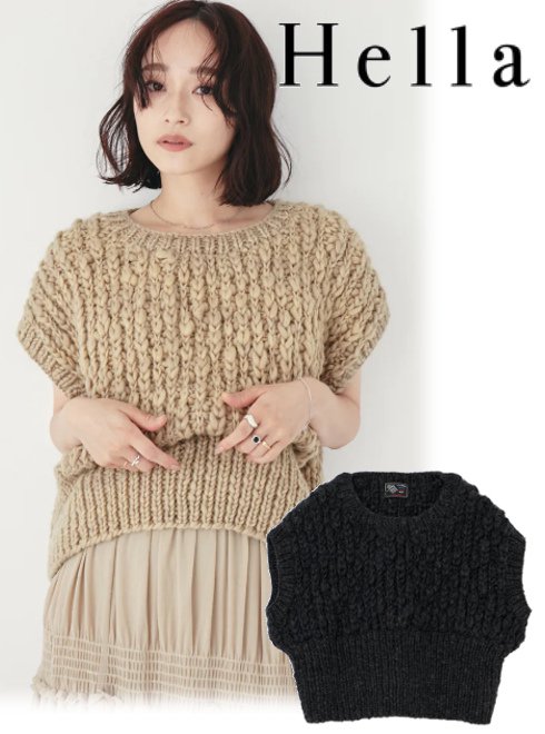 Hella （ヘラ)SLAB KNIT COCOON VEST 23秋冬【h233-01】ベスト - 通販セレクトショップ HeartySelect  | TODAYFUL.SNIDEL.CELFORD.COCODEAL等正規取扱　大阪枚方くずは