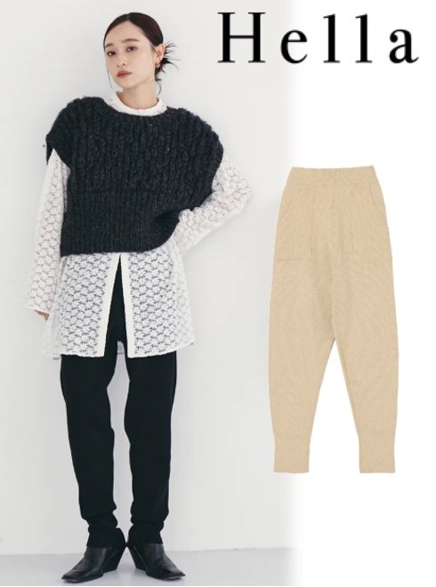 Hella EUELET KNIT ONEPIECE/PANTS | neumi.it