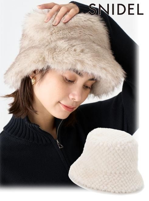 snidel ʥʥǥ<br>ХꥨեХ  23.ͽSWGH235648˹ ͽ : 12ܡ