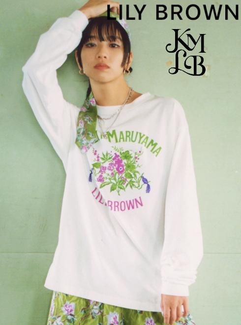 Lily Brown （リリーブラウン)【KEITA MARUYAMA】 コラボレーションプリントロングTシャツ 23秋冬.【LWCT235035】  - 通販セレクトショップ HeartySelect | TODAYFUL.SNIDEL.CELFORD.COCODEAL等正規取扱　大阪枚方くずは