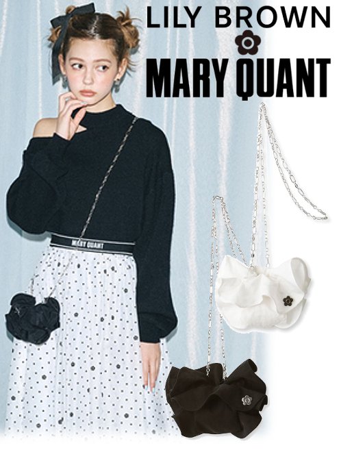 Lily Brown （リリーブラウン)(MARY QUANT) デイジーバッグ 23秋冬.【LWGB241315】ハンド・ショルダーバッグ ss20  - 通販セレクトショップ HeartySelect | TODAYFUL.SNIDEL.CELFORD.COCODEAL等正規取扱　大阪枚方くずは