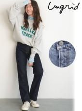 TODAYFUL (トゥデイフル）Layered Waist Denim ☆ 24春夏予約