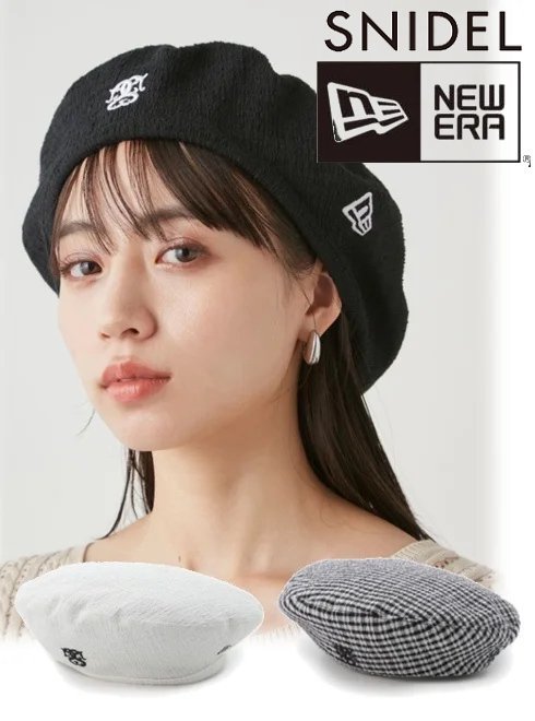 SNIDEL × NEW ERA コラボベレー帽 - 帽子