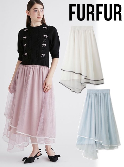 7,980円FURFUR スカート