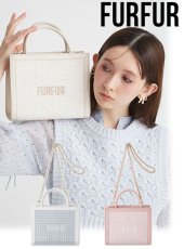 FURFUR （ファーファー) スパンコールマーケットバッグ 24春夏