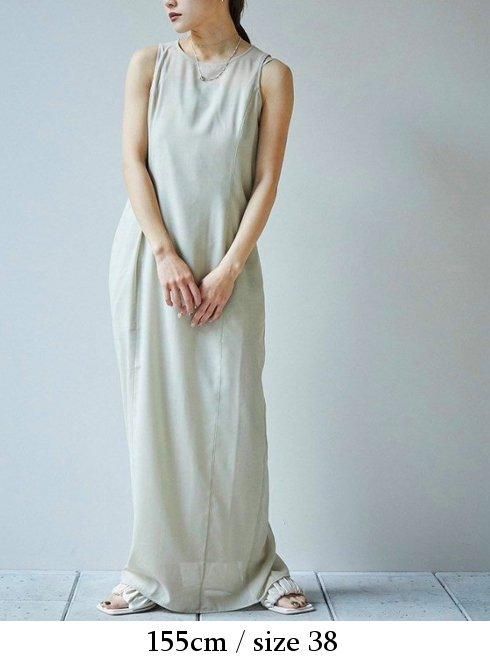 TODAYFUL (トゥデイフル）Sheer Pencil Dress☆ 24秋冬【12410309 
