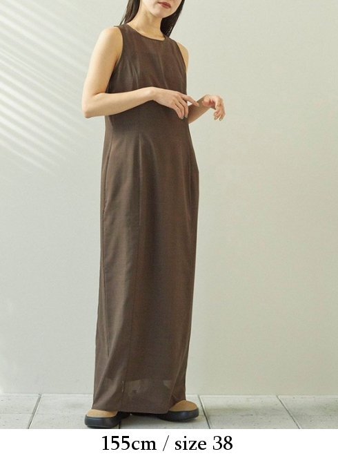 TODAYFUL (トゥデイフル）'Sheer Pencil Dress''☆ 24秋冬予約