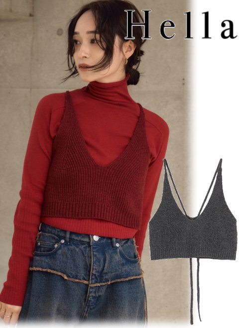 Hella (ヘラ)KNIT BUSTIER 24秋冬予約【h243-08】キャミソール・ベアトップ・ビスチェ 入荷予定 : 8月下旬～ 秋受注会 -  通販セレクトショップ HeartySelect | TODAYFUL.SNIDEL.CELFORD.COCODEAL等正規取扱 大阪枚方くずは