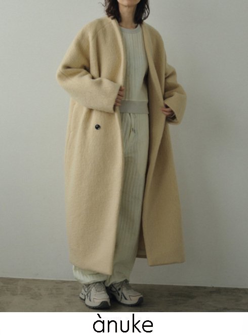 anuke(アンヌーク)Collarless Shaggy Coat 24秋冬【62420004】ウールコート 冬受注会 - 通販セレクトショップ  HeartySelect | TODAYFUL.SNIDEL.CELFORD.COCODEAL等正規取扱　大阪枚方くずは