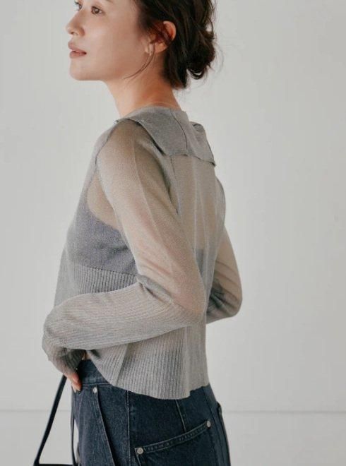 Hella sheer high neck cardigan gray