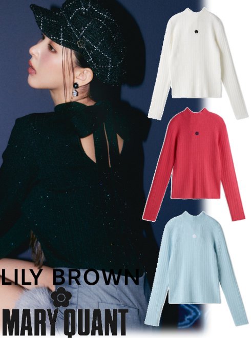 Lily Brown （リリーブラウン)【LB×MARYQUANT】バックオープンリブニットトップス 24秋冬.【LWNT245093】ニットトップス  - 通販セレクトショップ HeartySelect | TODAYFUL.SNIDEL.CELFORD.COCODEAL等正規取扱　大阪枚方くずは