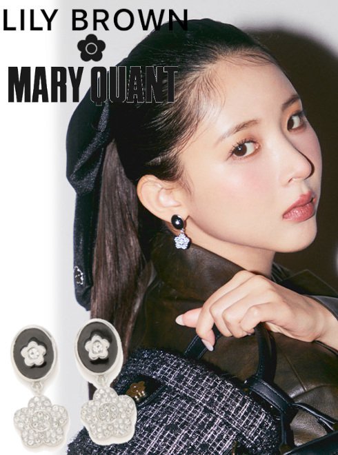 Lily Brown （リリーブラウン)【LB×MARYQUANT】バリエーションデイジーピアス 24秋冬.【LWGA245338】ピアス・イヤリング  - 通販セレクトショップ HeartySelect | TODAYFUL.SNIDEL.CELFORD.COCODEAL等正規取扱 大阪枚方くずは