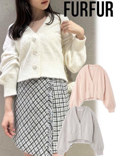 FURFUR （ファーファー)ハートビジューボタンカーディガン 24秋冬