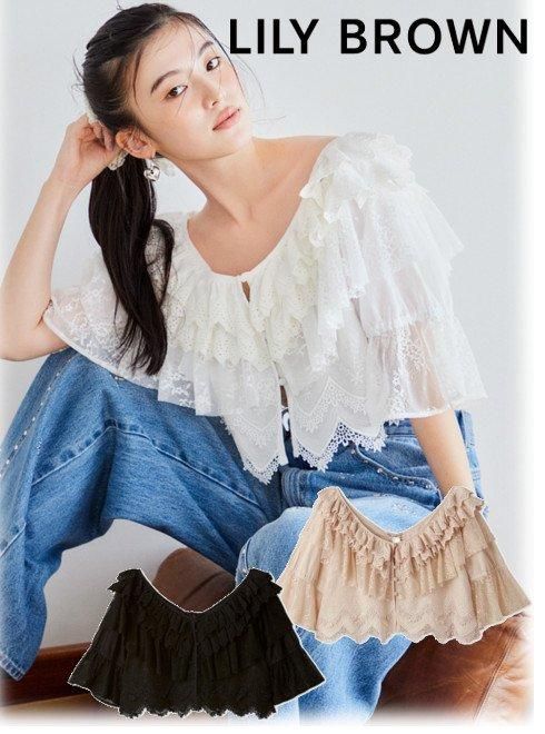 ≪予約≫H 覚え 別注VINTAGE LIKEコットンレーススカート
