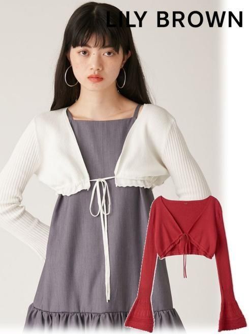 LILY BROWN SALE50%OFF リリーブラウン トップス 24秋冬 [L.B