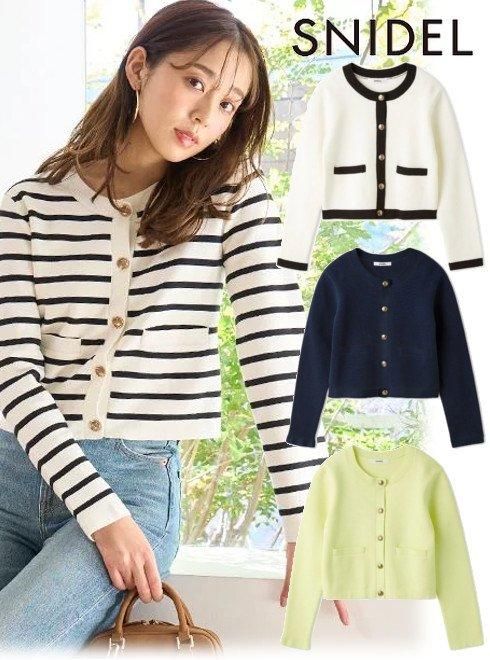 カーディガン - 通販セレクトショップ HeartySelect | TODAYFUL カーディガン - 通販セレクトショップ HeartySelect | TODAYFUL