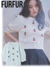 TODAYFUL (トゥデイフル）Compact Smooth Knit 25春夏【12510515