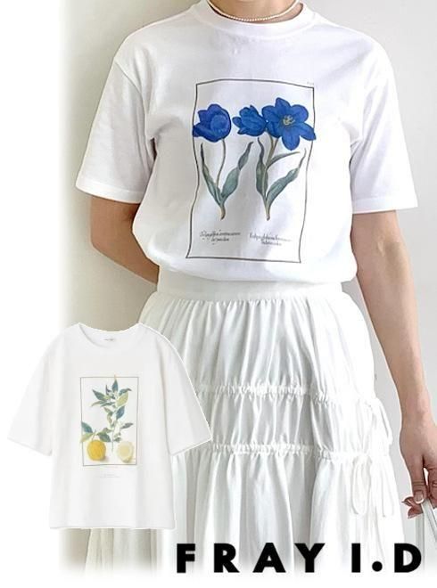 FRAY I.D (フレイアイディー)ボタニカルアートプリントTシャツ