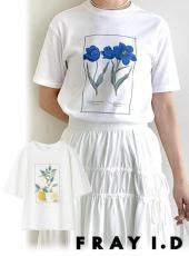 TODAYFUL (トゥデイフル）Jacquard Long T-shirts☆ 25春夏