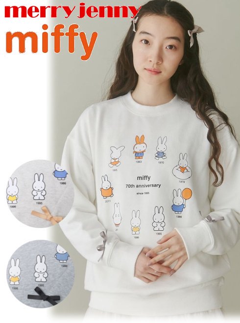 merry jenny (꡼ˡ)<br>miffy historyȥ졼ʡ  25ղͽ2825127007ۥåȡѡ ͽ : 2ܡ