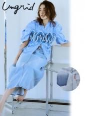 anuke 】Tuck Long Skirt | valance 福井｜レディース セレクト