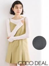 COCODEAL (ココディール）センターシームスウェットパンツ 25春