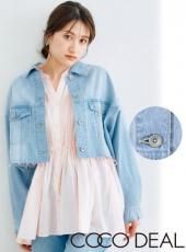 ココディール 【SOLD OUT】COCODEAL スウェードシャツブルゾン