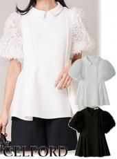 TODAYFUL (トゥデイフル）Georgette Bare Tunic☆ 25春夏予約