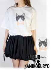 人気ブランドからコーディネートを探す FURFUR (ファーファー)ピグメントロゴTシャツ 25春夏.予約 服&ファッション小物