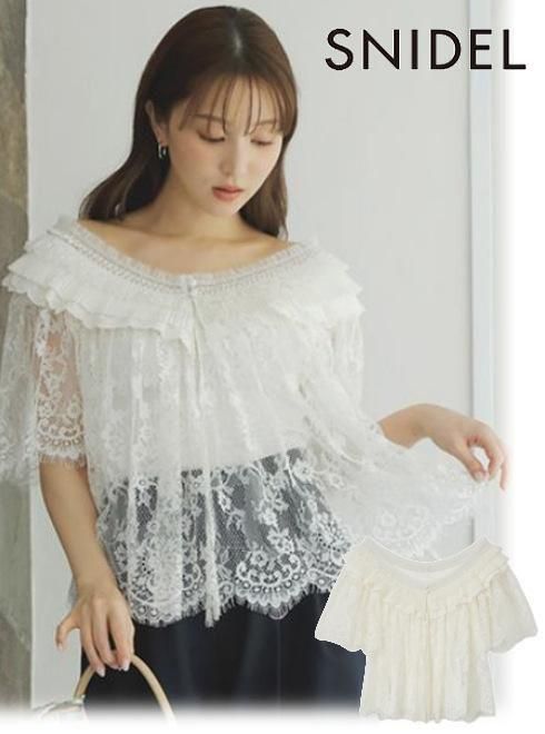 snidel ʥʥǥ<br>졼֥饦  25ղ.ͽSWFB252033ۥġ֥饦 ͽ : 4ܡ