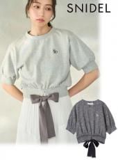 snidel （スナイデル）アメスリワンピース×ボレロカーデセット
