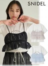 snidel （スナイデル）レースブラウス 25春夏.【SWFB252033