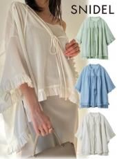 anuke(アンヌーク)Volume Cutwork Blouse☆ 25春夏【62510423