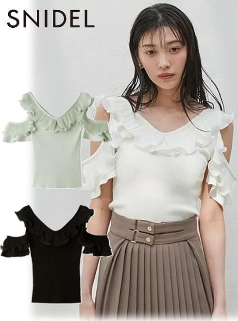 COCO DEAL - はる様専用。COCODEAL シャーリングパフスリーブ